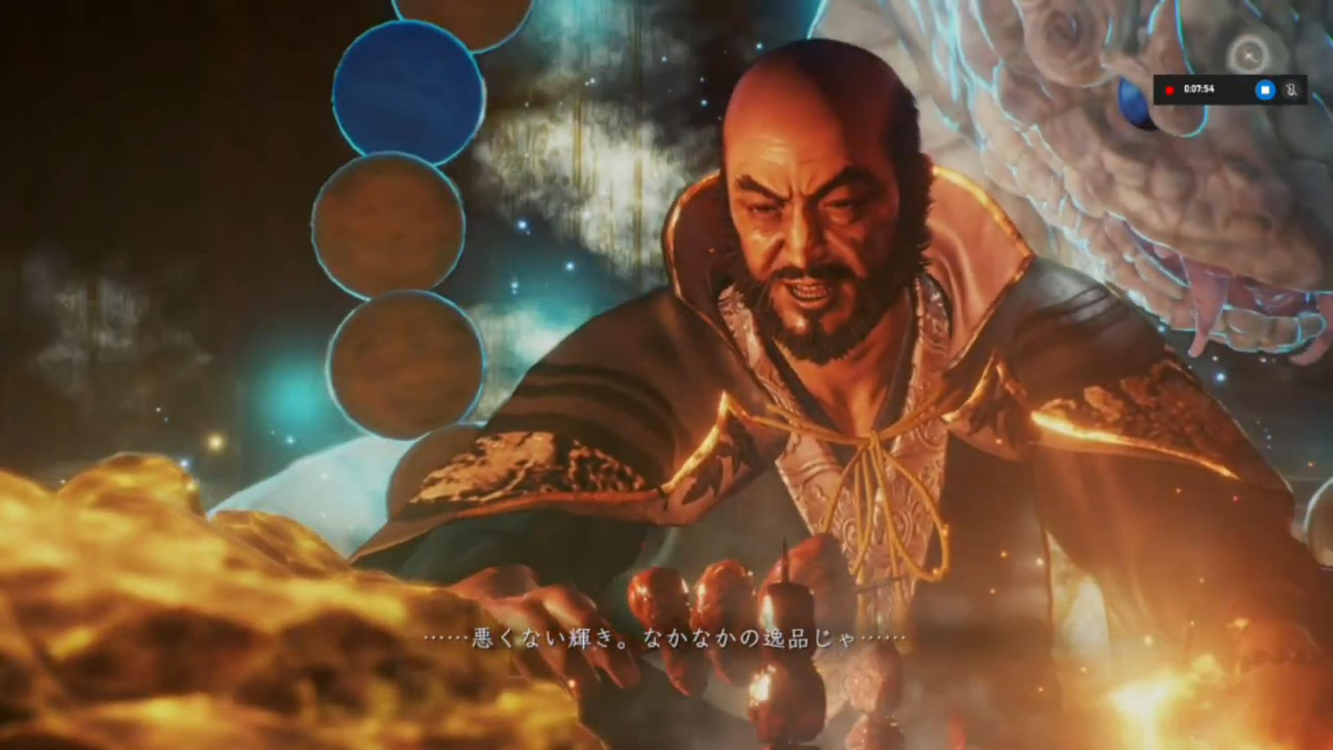 コーエーテクモゲームス発の死にゲー『仁王2』より、キャラクリ主人公の秀千代① 前半編 - ダムゼル・イン・ディストレス 〜苦難の乙女達