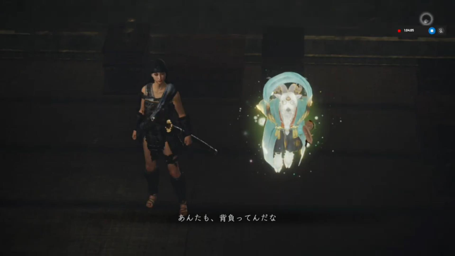 コーエーテクモゲームス発の死にゲー『仁王2』より、キャラクリ主人公の秀千代② 後半編 - ダムゼル・イン・ディストレス 〜苦難の乙女達